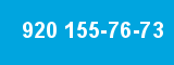 920 155-76-73